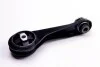 <strong>Подушка двигуна (задня) Kangoo 1.5dCi/1.2i (металл) METALCAUCHO 04675 (фото 1)</strong>