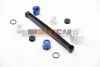 <strong>Р/к-кт важеля перемикання передачі Opel Corsa B/C METALCAUCHO 04683 (фото 2)</strong>