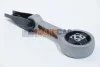 <strong>Подушка двигуна задня Fabia/Roomster/Polo 01-17 METALCAUCHO 04787 (фото 1)</strong>