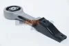 <strong>Подушка двигуна задня Fabia/Roomster/Polo 01-17 METALCAUCHO 04787 (фото 2)</strong>