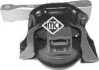 <strong>Подушка ДВС права Citroen C2, C3/Peugeot 1007 1.4 16V (03-) Metalcaucho METALCAUCHO 05184 (фото 1)</strong>