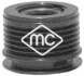 <strong>Шків генератора Pugeot 3008,5008/Citroen C5 1.6 16v (07-) Metalcaucho METALCAUCHO 06014 (фото 1)</strong>