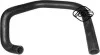 <strong>Патрубок радиатора Citroen Zx 1.9TD (92-) Metalcaucho METALCAUCHO 08315 (фото 1)</strong>