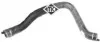 <strong>Патрубок радиатора Peugeot 406 Metalcaucho METALCAUCHO 08569 (фото 1)</strong>