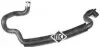 <strong>Патрубок системы отопления Peugeot 406 2.0HDI Metalcaucho METALCAUCHO 08589 (фото 1)</strong>