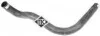 <strong>Патрубок радиатора Peugeot 406 2.0HDI (98-01) Metalcaucho METALCAUCHO 08600 (фото 1)</strong>