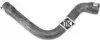 <strong>Патрубок радиатора Citroen Xsara, ZX/Peugeot 306 Metalcaucho METALCAUCHO 08608 (фото 1)</strong>