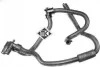 <strong>Патрубок системы отопления Citroen Xantia 1.6-3.0 (-98) Metalcaucho METALCAUCHO 08641 (фото 1)</strong>