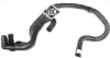 <strong>Патрубок радиатора Citroen Xantia II 2.0HDI (99-03) Metalcaucho METALCAUCHO 08652 (фото 1)</strong>
