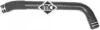 <strong>Патрубок радіатора Fiat Ducato 2.0JTD (01-) Metalcaucho METALCAUCHO 08897 (фото 1)</strong>