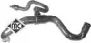 <strong>Патрубок радиатора Peugeot 307 2.0HDI (00) Metalcaucho METALCAUCHO 08934 (фото 1)</strong>