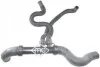 <strong>Патрубок радиатора Renault Scenic, Megane 2.0DCI (05-) Metalcaucho METALCAUCHO 09575 (фото 1)</strong>