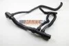 <strong>Патрубок радіатора Trafic/Vivaro 2.0dCi 06- (нижній) METALCAUCHO 09577 (фото 1)</strong>