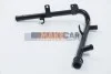 <strong>Трубка охолоджуючої рідини Audi A3/Seat Altea/VW Golf/Passat 1.9-2.0 TDI 04-09 METALCAUCHO 32269 (фото 1)</strong>