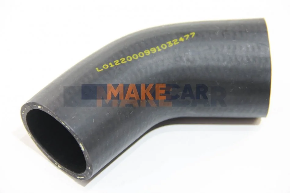 <strong>Патрубок інтеркулера Audi A3/Skoda Octavia IV/Superb III/VW Golf VII 1.6D/2.0D 12- METALCAUCHO 32477 (фото 1)</strong>