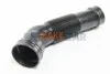 <strong>Патрубок повітрозабірника VW Passat B5 1.6/1.8/2.0i 00-05 METALCAUCHO 38812 (фото 1)</strong>