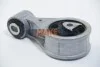 <strong>Подушка двигуна Nissan X-Trail 07-13/Renault Koleos 2.5 08- Пр. METALCAUCHO 48526 (фото 2)</strong>
