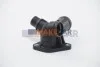 <strong>Фланець системи охолодження Audi A4/A6 2.0i 00-08 METALCAUCHO 50623 (фото 2)</strong>