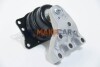 Купити Подушка двигуна Audi A1 1.4TFSI 10-15/Skoda Fabia II 07-14 Пр. Metalcaucho 57752 за низькою ціною в Україні (фото 1)