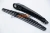 <strong>Рычаг зад дворника Ford Focus II 04- /Mondeo IV 07- (к-кт) METALCAUCHO 68310 (фото 2)</strong>