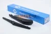 <strong>Важіль заднього склоочисника Toyota RAV 4 IV 12- (к-кт) METALCAUCHO 68438 (фото 1)</strong>