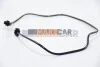 <strong>Трубка системы охлаждения Ford Transit Connect/Fiesta 1.4-1.6TDCI 08- METALCAUCHO 94342 (фото 1)</strong>