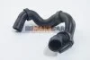 <strong>Патрубок системи охолодження MB Vito (W638) 2.2CDI 99- METALCAUCHO 94360 (фото 1)</strong>