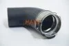 <strong>Патрубок інтеркулера Renault Trafic/Opel Vivaro 1.6dCi 14- METALCAUCHO 94419 (фото 1)</strong>