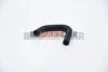 <strong>Шланг подогрева дроссельной заслонки Opel Astra H 1.6/1.8i 03-14 METALCAUCHO 94464 (фото 2)</strong>