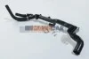 <strong>Трубка системи охолодження Opel Astra G/H 1.6-1.8i/1.9CDTI 02-10 METALCAUCHO 99811 (фото 1)</strong>
