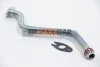 <strong>Трубка зливу мастила з турбіни Kangoo 1.5dCi 01- METALCAUCHO 99816 (фото 1)</strong>