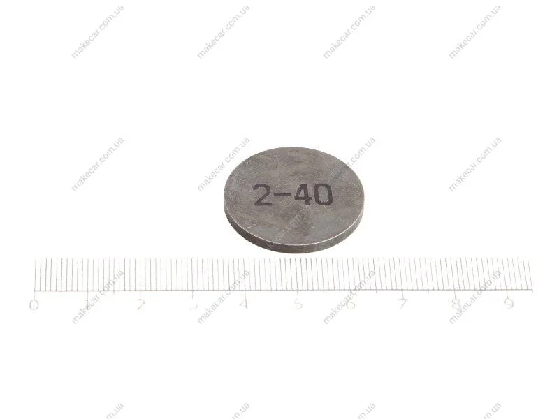 <strong>Гвинт регулювання зазору, від маніпулятора до стовбура METELLI 03027240 (фото 1)</strong>