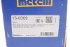 <strong>Пильник ШРУС гумовий + змазка METELLI 13-0009 (фото 10)</strong>
