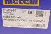 <strong>Пильник ШРУС гумовий + змазка METELLI 13-0144 (фото 11)</strong>
