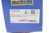 <strong>Комплект захисту шарніра рівних кутових швидкостей METELLI 13-0178 (фото 12)</strong>