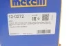 <strong>Комплект захисту шарніра рівних кутових швидкостей METELLI 13-0272 (фото 11)</strong>