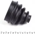 <strong>Пильник ШРУС гумовий + змазка METELLI 13-0285 (фото 4)</strong>