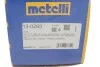 <strong>Пильовик шрусу METELLI 13-0293 (фото 4)</strong>