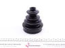 <strong>Пильник ШРКШ гумовий + змазка METELLI 13-0299 (фото 6)</strong>