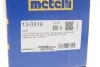 <strong>Пильник ШРУС гумовий + змазка METELLI 13-0319 (фото 12)</strong>