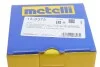 <strong>Пильник ШРУС гумовий + змазка METELLI 13-0375 (фото 4)</strong>
