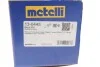 <strong>Пильник ШРУС гумовий + змазка METELLI 13-0445 (фото 10)</strong>