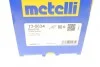 <strong>Пильник ШРУС гумовий + змазка METELLI 13-0634 (фото 10)</strong>