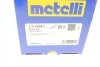 <strong>Пильник ШРУС гумовий + змазка METELLI 13-0641 (фото 10)</strong>