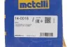 <strong>Пильовик шрусу METELLI 14-0018 (фото 12)</strong>