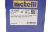<strong>ШРУС зі змазкою в комплекті METELLI 15-1007 (фото 13)</strong>