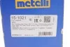 <strong>ШРУС зі змазкою в комплекті METELLI 15-1021 (фото 15)</strong>