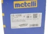 <strong>ШРУС зі змазкою в комплекті METELLI 15-1056 (фото 9)</strong>
