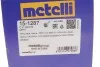 <strong>ШРУС зі змазкою в комплекті METELLI 15-1287 (фото 14)</strong>