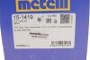 Купити ШРУС зі змазкою в комплекті Metelli 15-1419 за низькою ціною в Україні (фото 15)